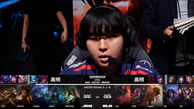 也为下一场 也为下一场