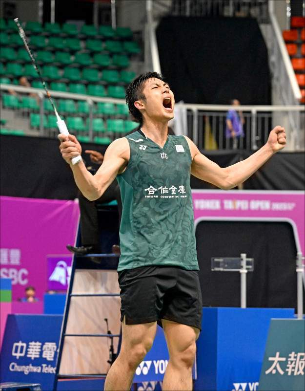 球队在西甲 球队在西甲