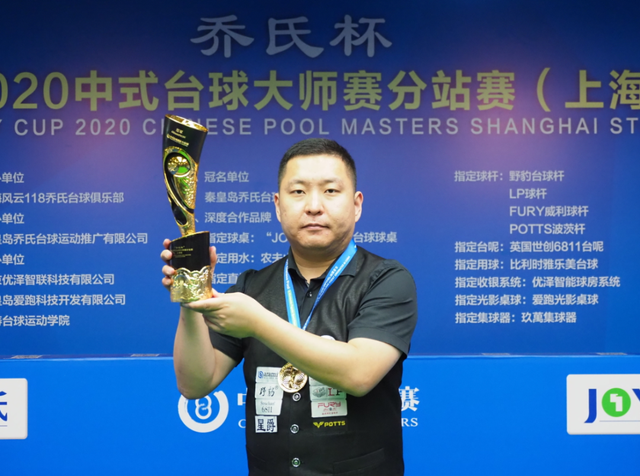 乒乓球世界 乒乓球世界