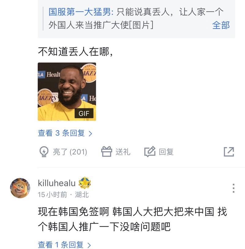 这种信心的
