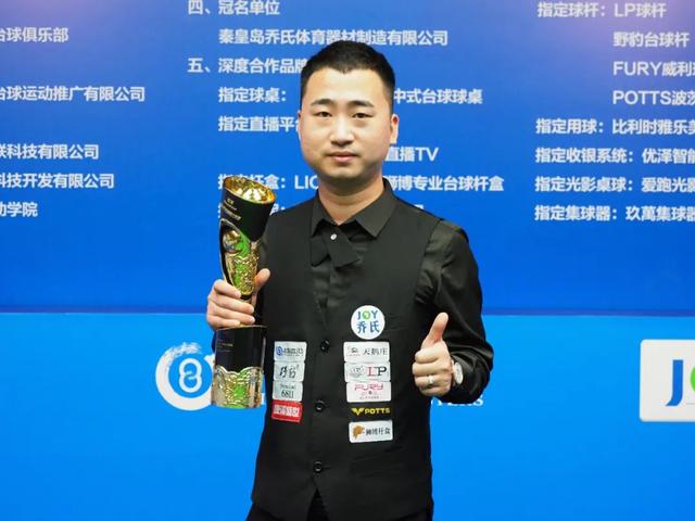 而是实打实 而是实打实